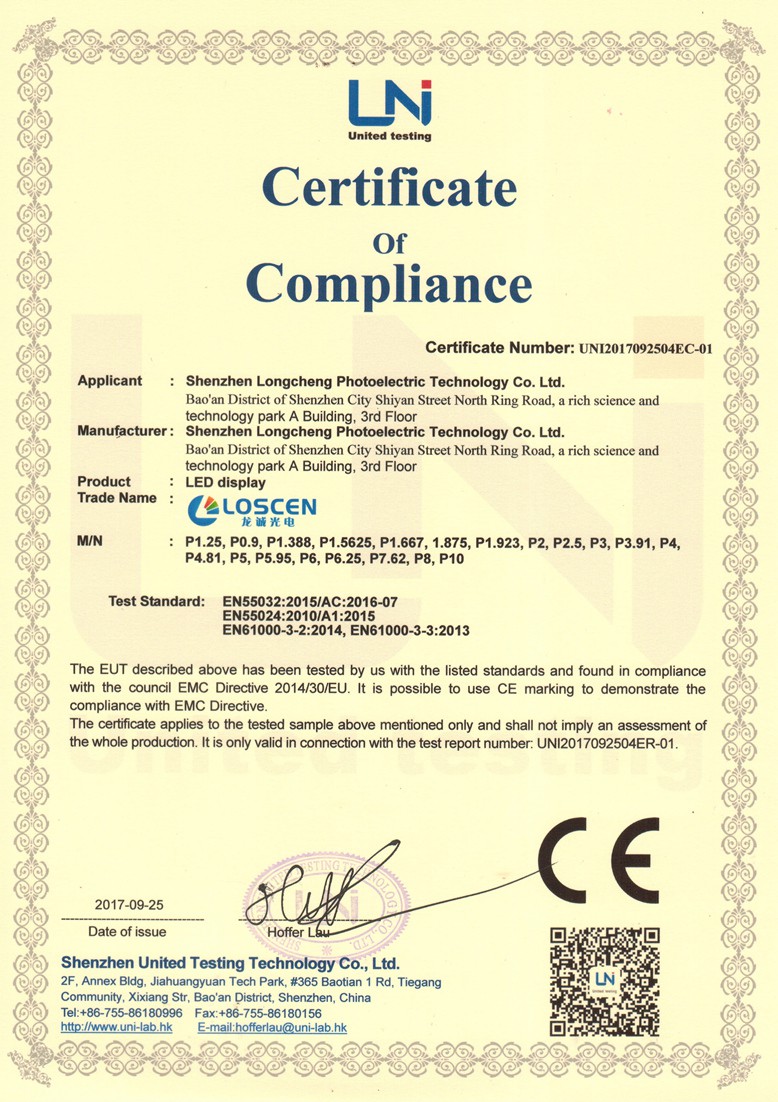 CE_